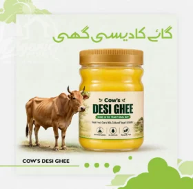 Cow's Milk Pure Desi Ghee in Pakistan