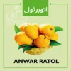 Anwar Ratol Mangoes