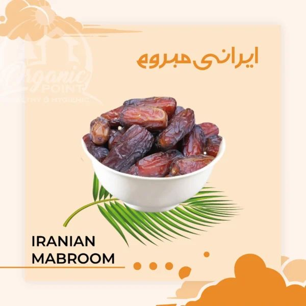 Irani Mabroom Dates