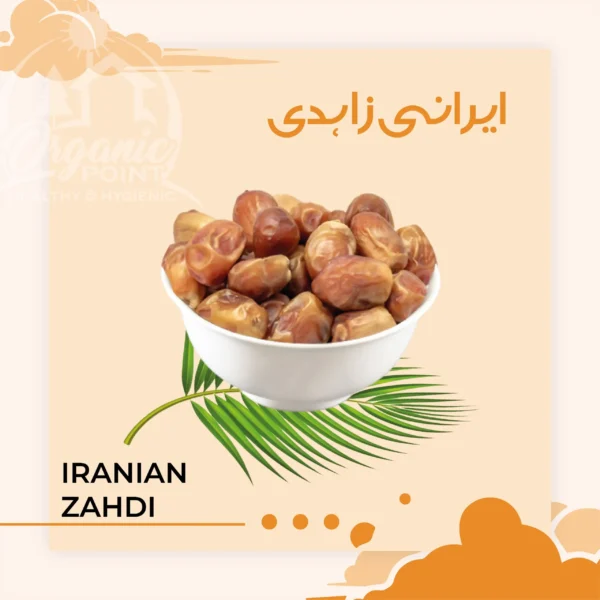 Irani Zahedi Dates