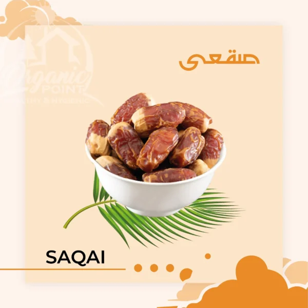 Saudi Saqai Dates