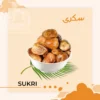 Arabian Sukri Dates