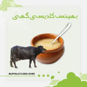 Organic Point 27 Buffalo's Milk Pure Desi Ghee