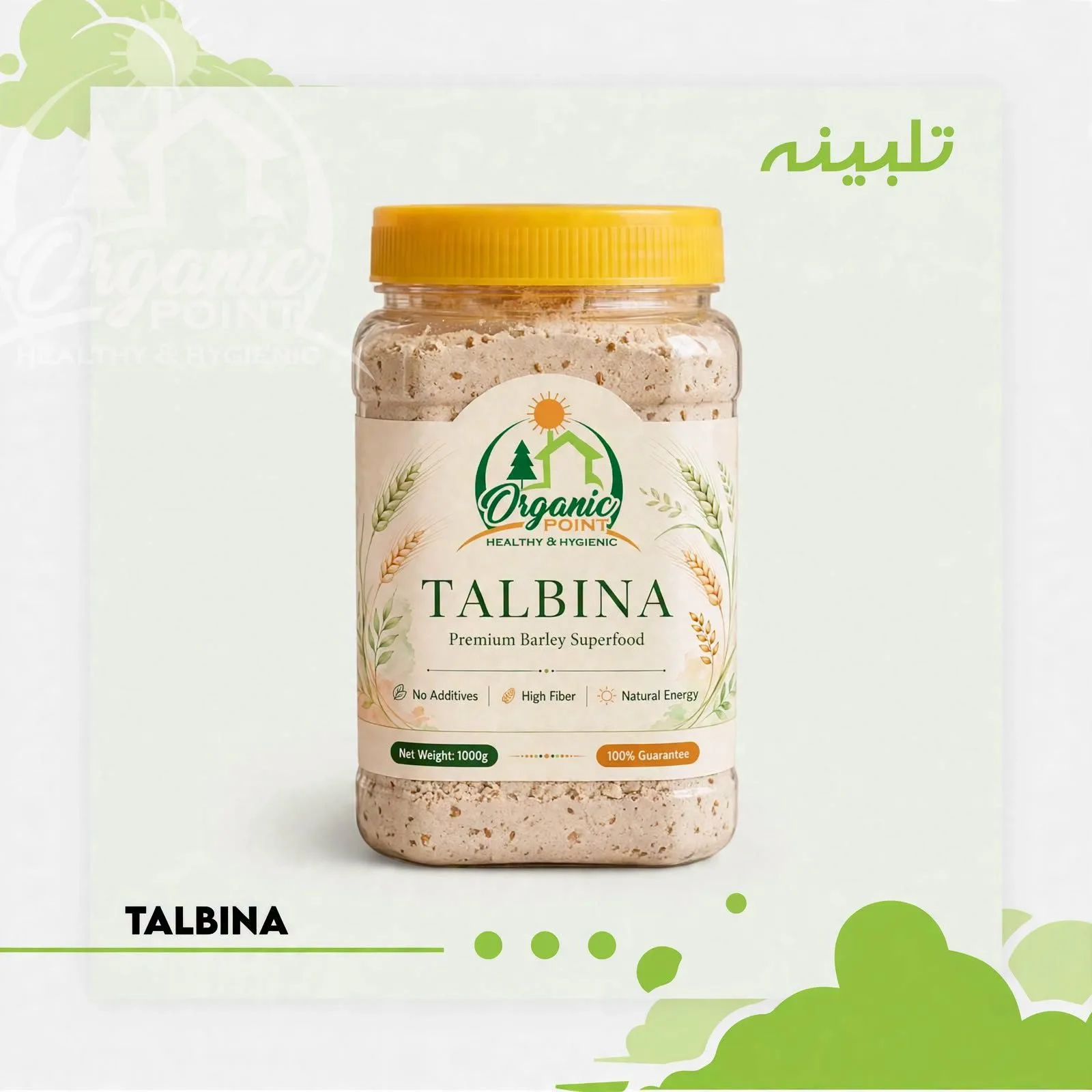 Organic Talbina Online in Pakistan